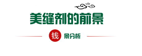 网站注册
